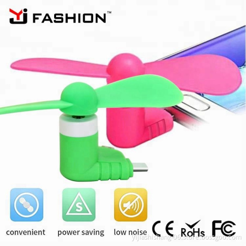2 IN 1 Travel Portable CellPhone Mini Fan Cooling Cooler For Micro USB For iPhone 5 5S SE 6 6S Plus 8 Pin Android Phones S6 S7